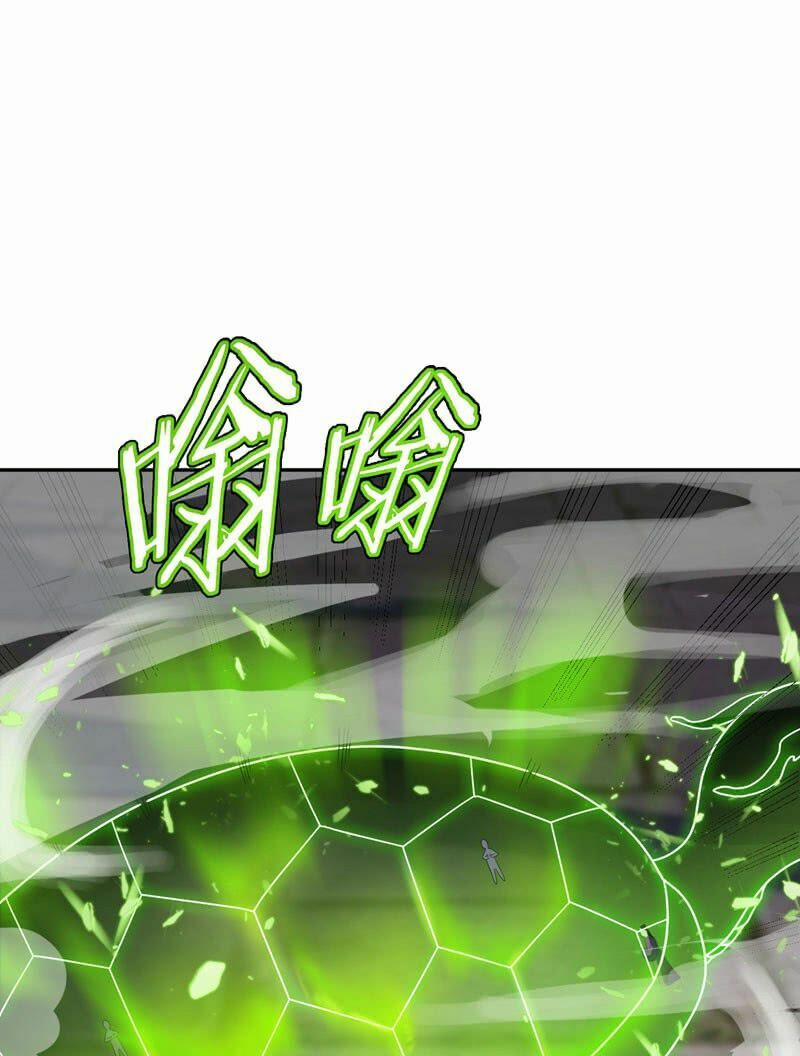 Yêu Giả Vi Vương 9 trang 27