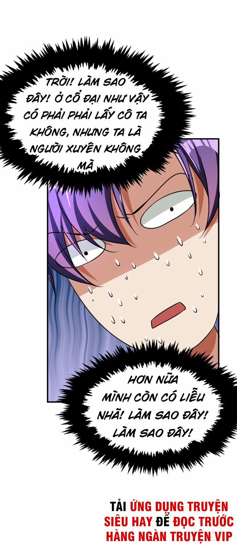 Yêu Giả Vi Vương 90 trang 5