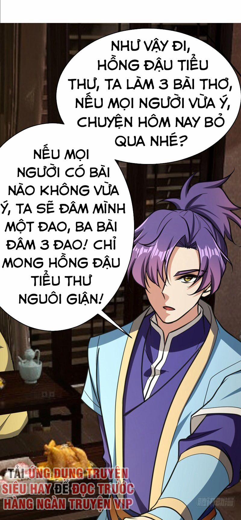 Yêu Giả Vi Vương 91 trang 26