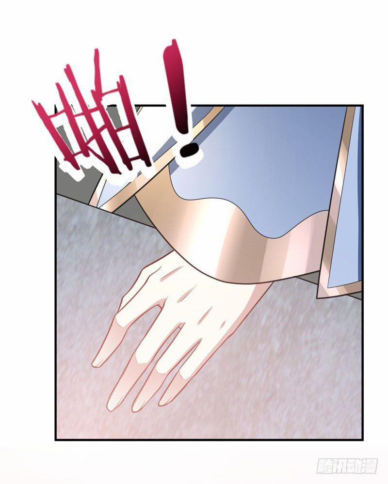 Yêu Giả Vi Vương 93 trang 33