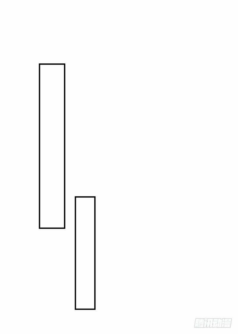 Yêu Giả Vi Vương 93 trang 4