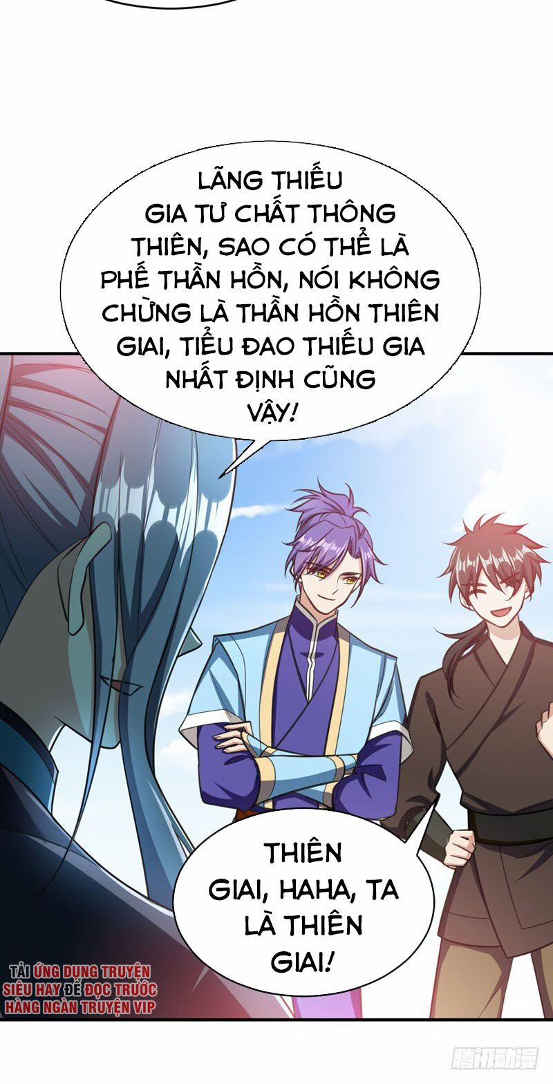 Yêu Giả Vi Vương 94 trang 17