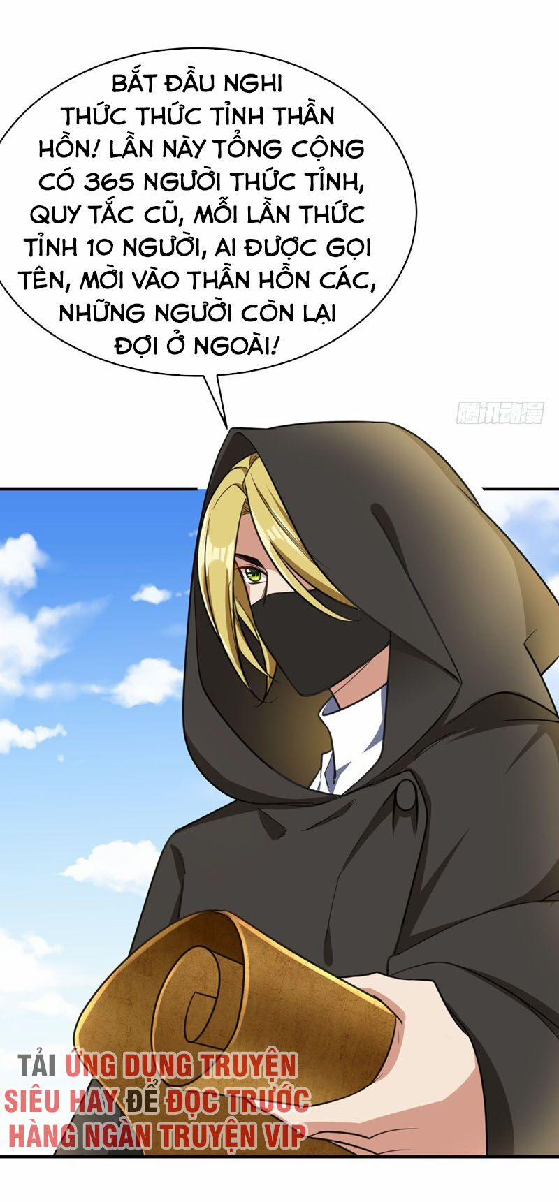 Yêu Giả Vi Vương 94 trang 23