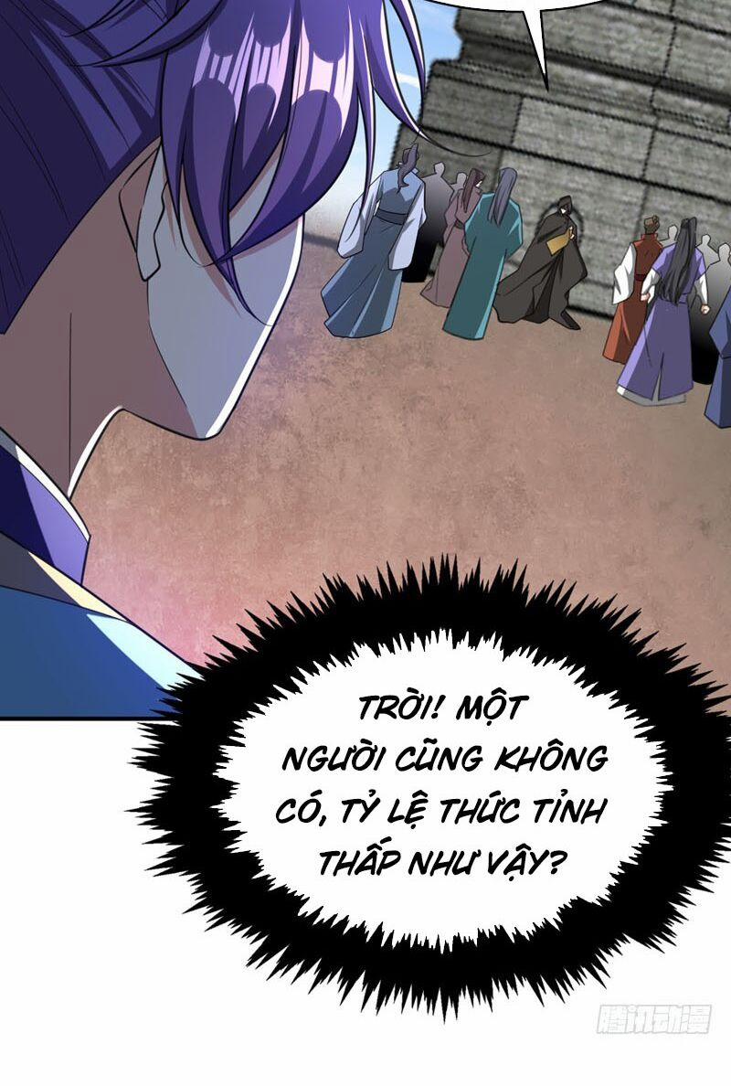 Yêu Giả Vi Vương 94 trang 26