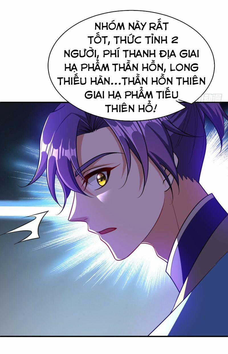 Yêu Giả Vi Vương 94 trang 31