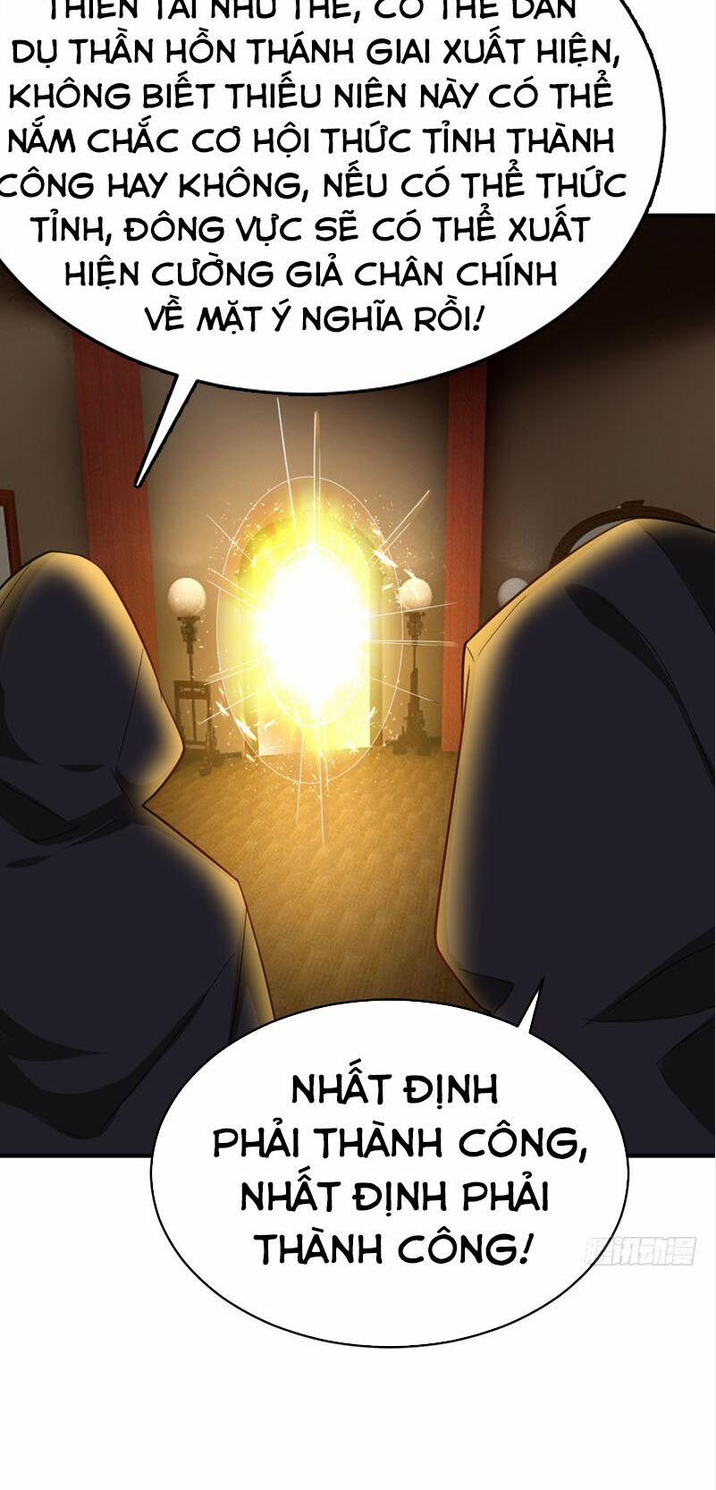 Yêu Giả Vi Vương 95 trang 17