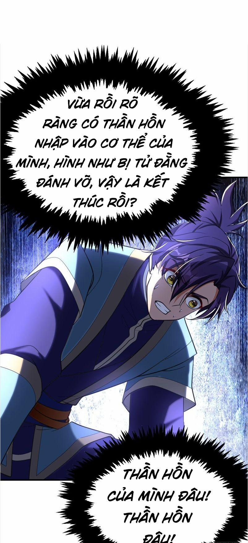 Yêu Giả Vi Vương 95 trang 30