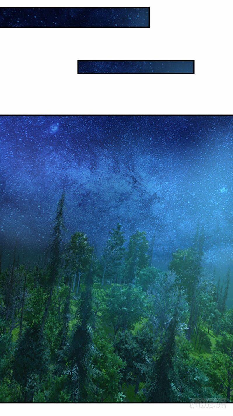 Yêu Giả Vi Vương 98 trang 12