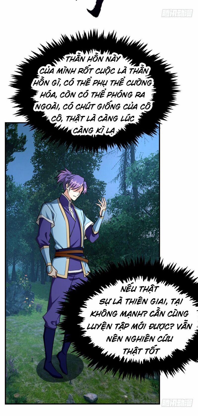 Yêu Giả Vi Vương 98 trang 16