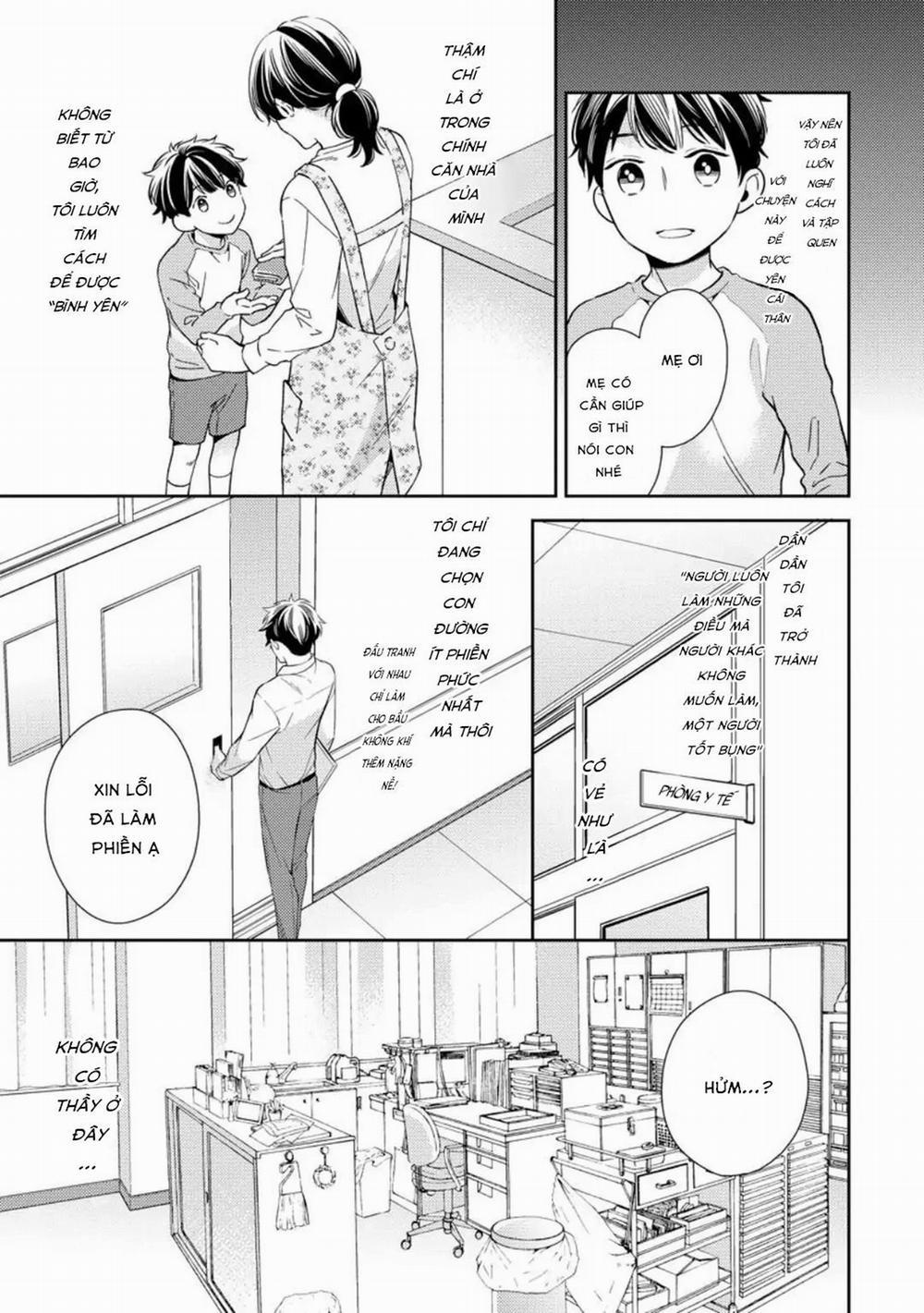 Yêu hay không thì tuỳ 1 trang 5