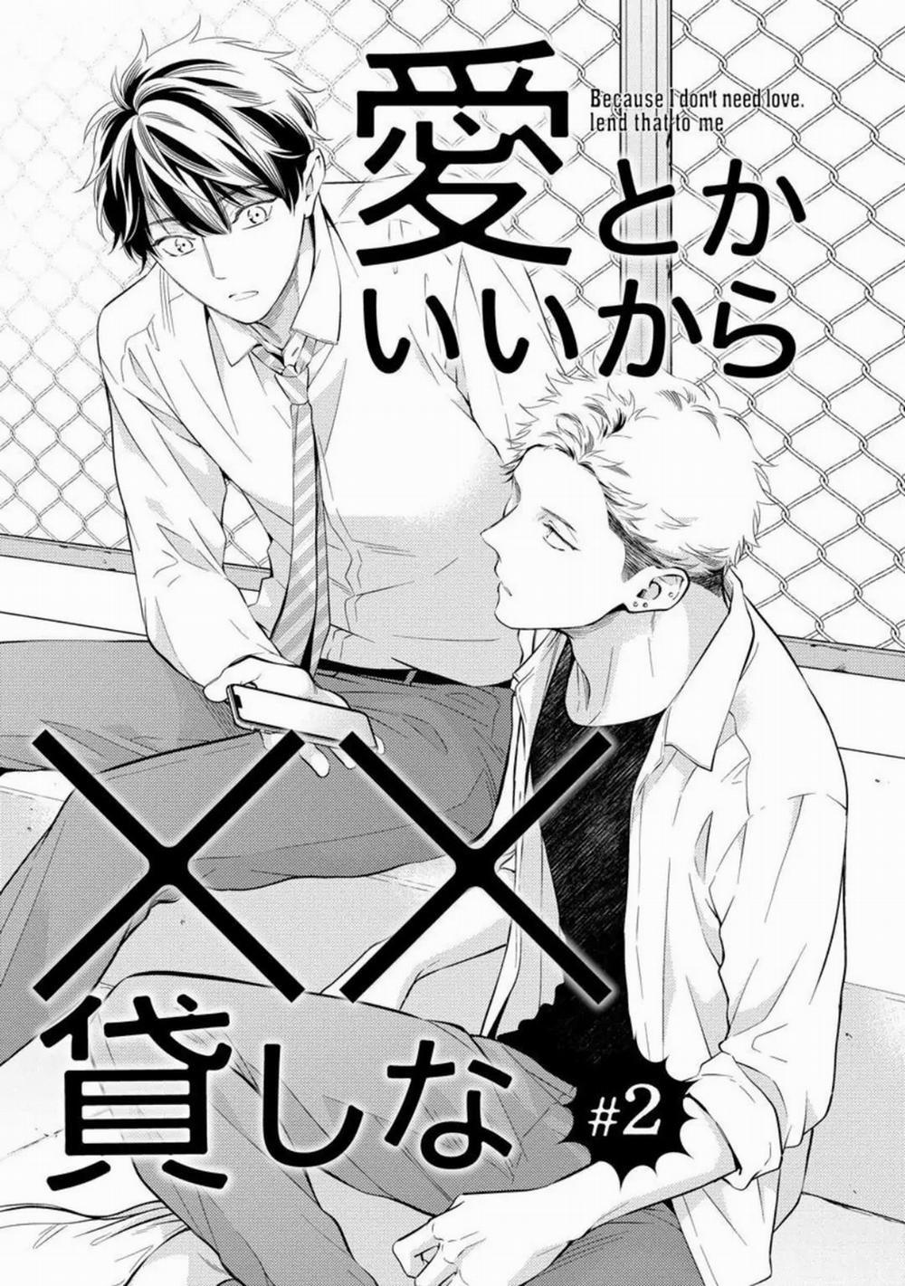 Yêu hay không thì tuỳ 2 trang 0