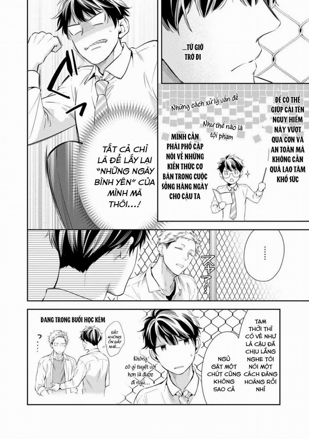 Yêu hay không thì tuỳ 2 trang 3