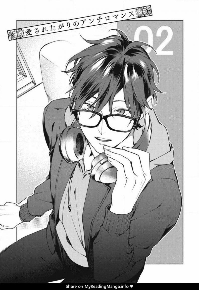 Yêu Hay Không Yêu 2 trang 0