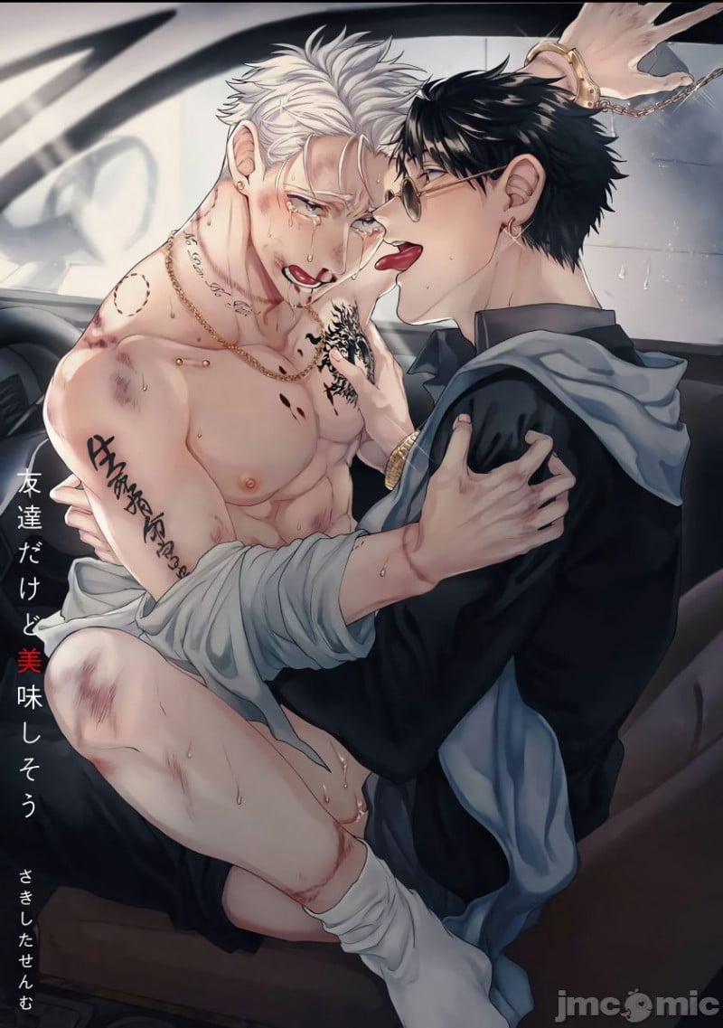 Yêu Hoăc Chết 1.1 trang 0