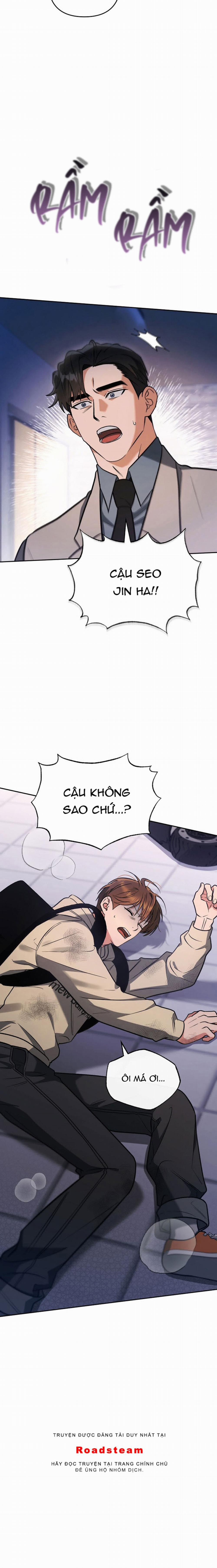 Yêu Không Mơ Mộng 13 trang 12