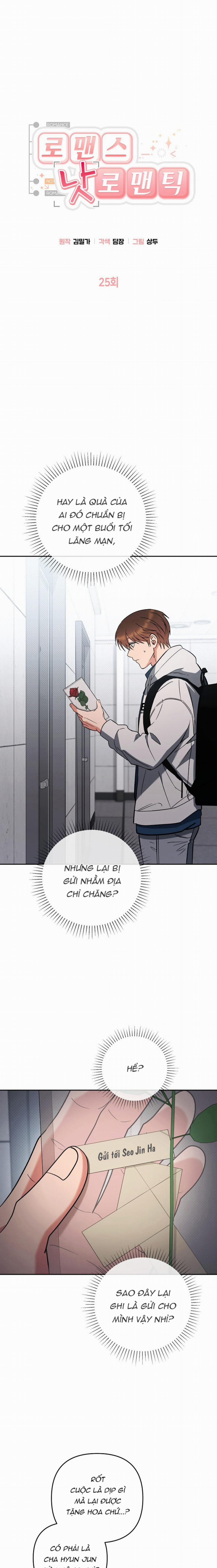 Yêu Không Mơ Mộng 25 trang 1