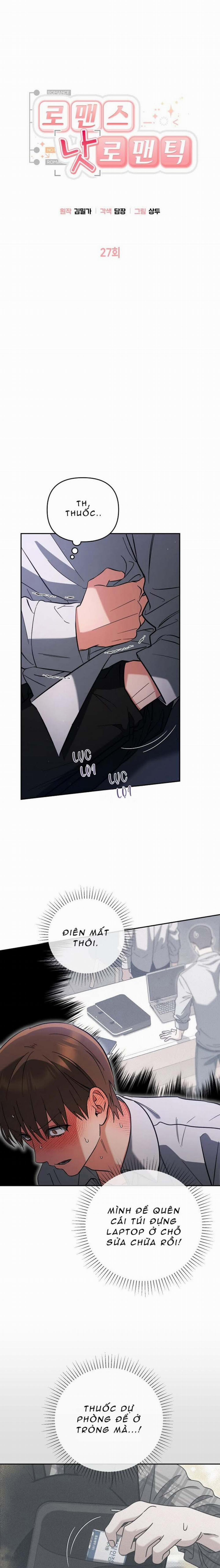 Yêu Không Mơ Mộng 27 trang 1