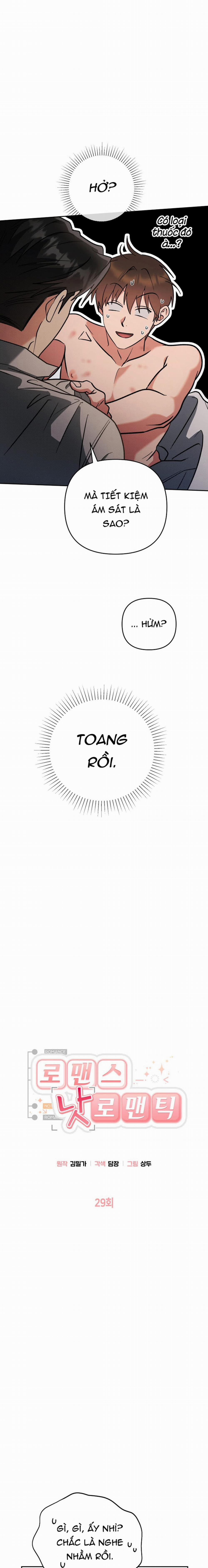 Yêu Không Mơ Mộng 29 trang 1