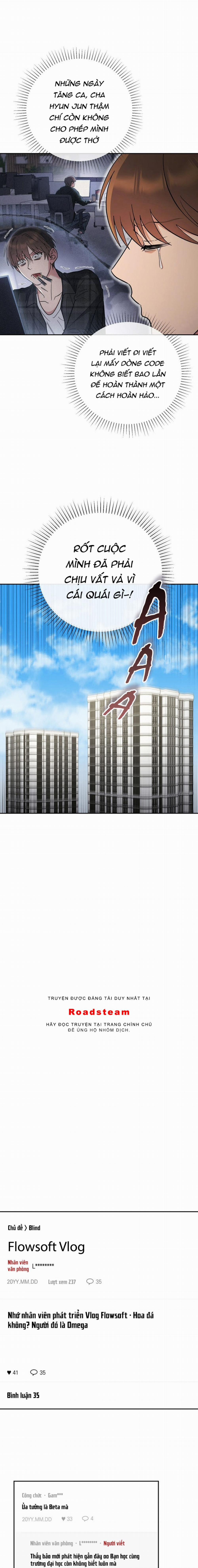 Yêu Không Mơ Mộng 29 trang 9