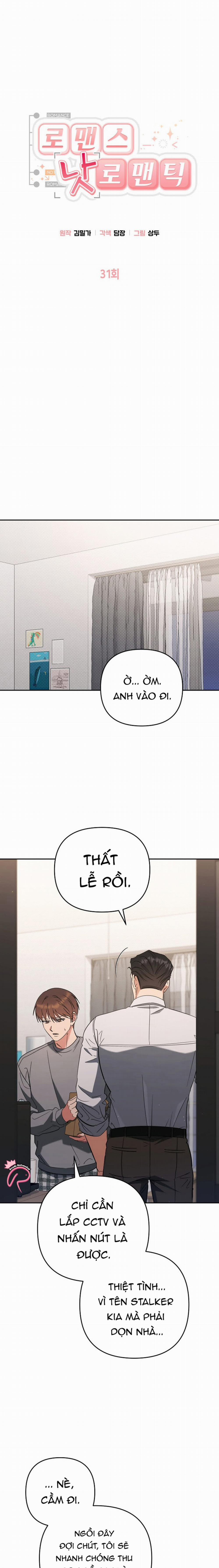 Yêu Không Mơ Mộng 31 trang 1