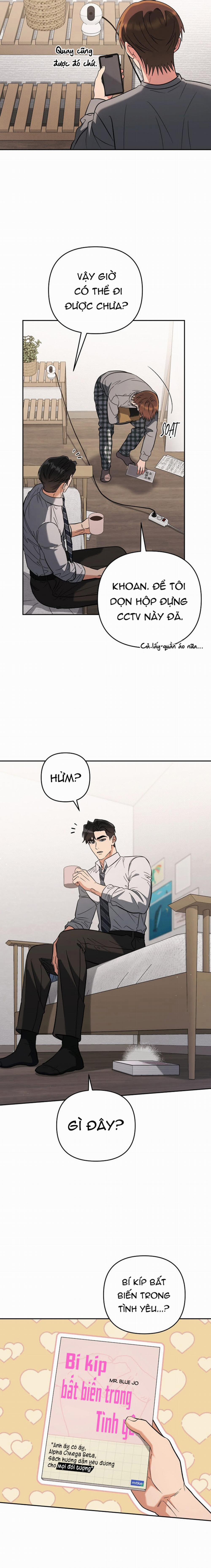 Yêu Không Mơ Mộng 31 trang 4