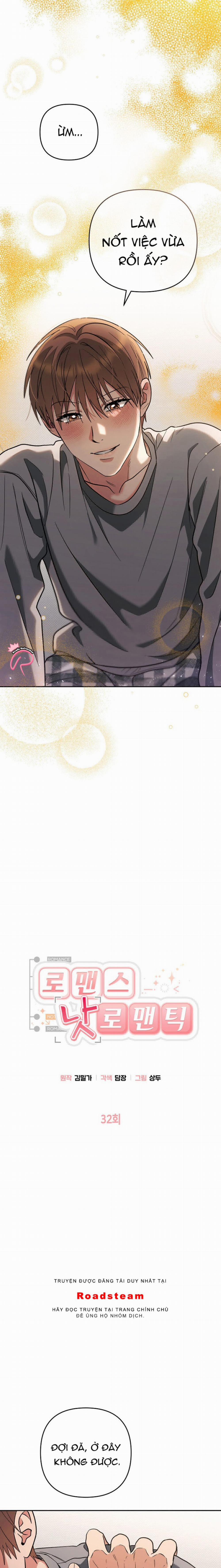 Yêu Không Mơ Mộng 32 trang 1