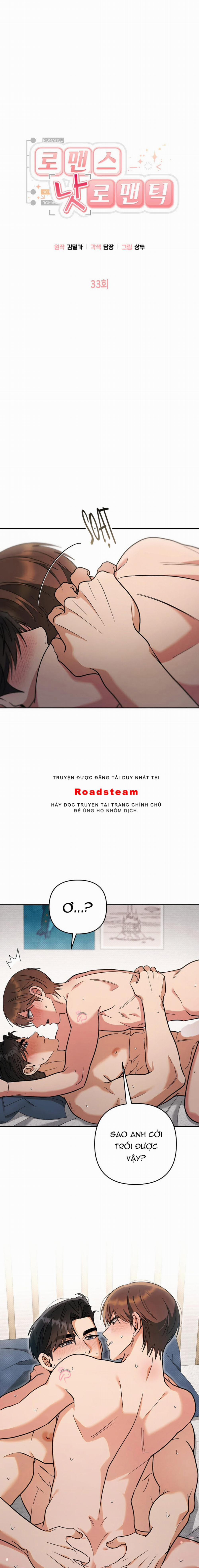 Yêu Không Mơ Mộng 33 trang 1