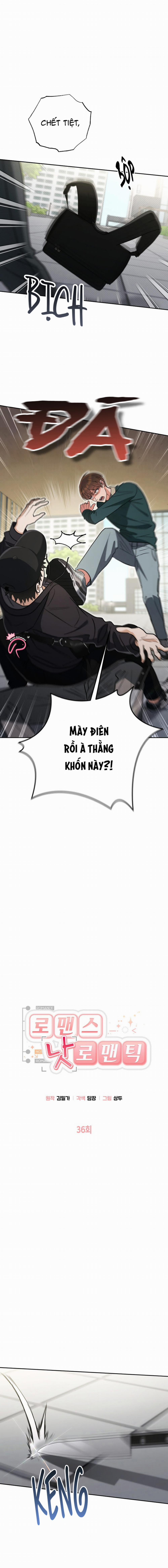 Yêu Không Mơ Mộng 36 trang 1