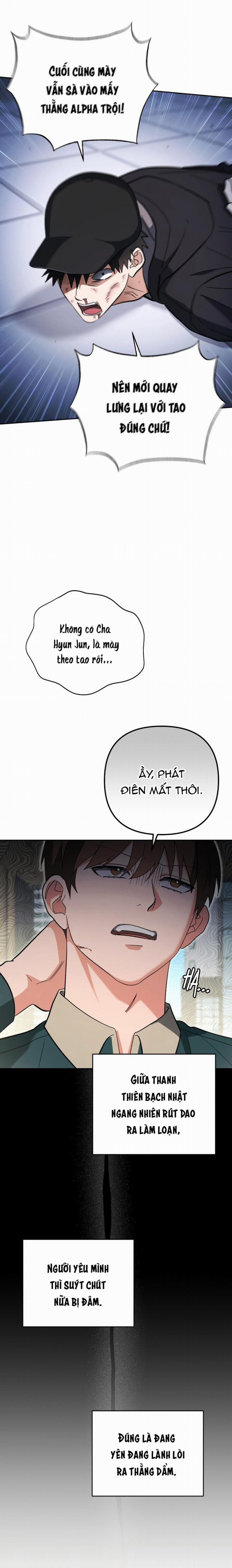 Yêu Không Mơ Mộng 36 trang 5