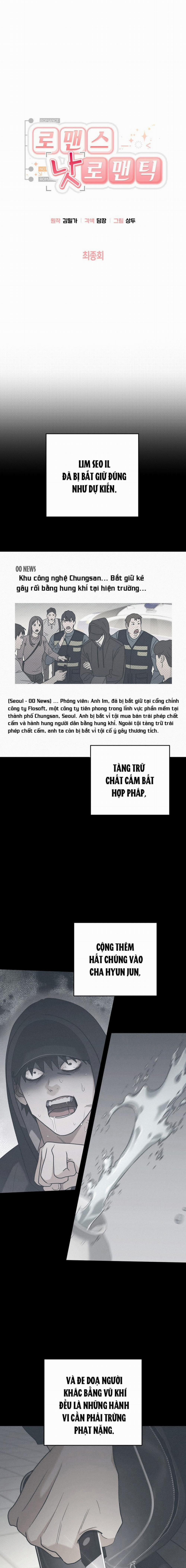 Yêu Không Mơ Mộng 38 trang 1