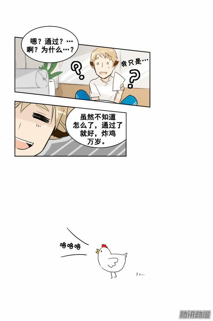 Yêu Là Dễ Nhất Trên Đời 10 trang 9