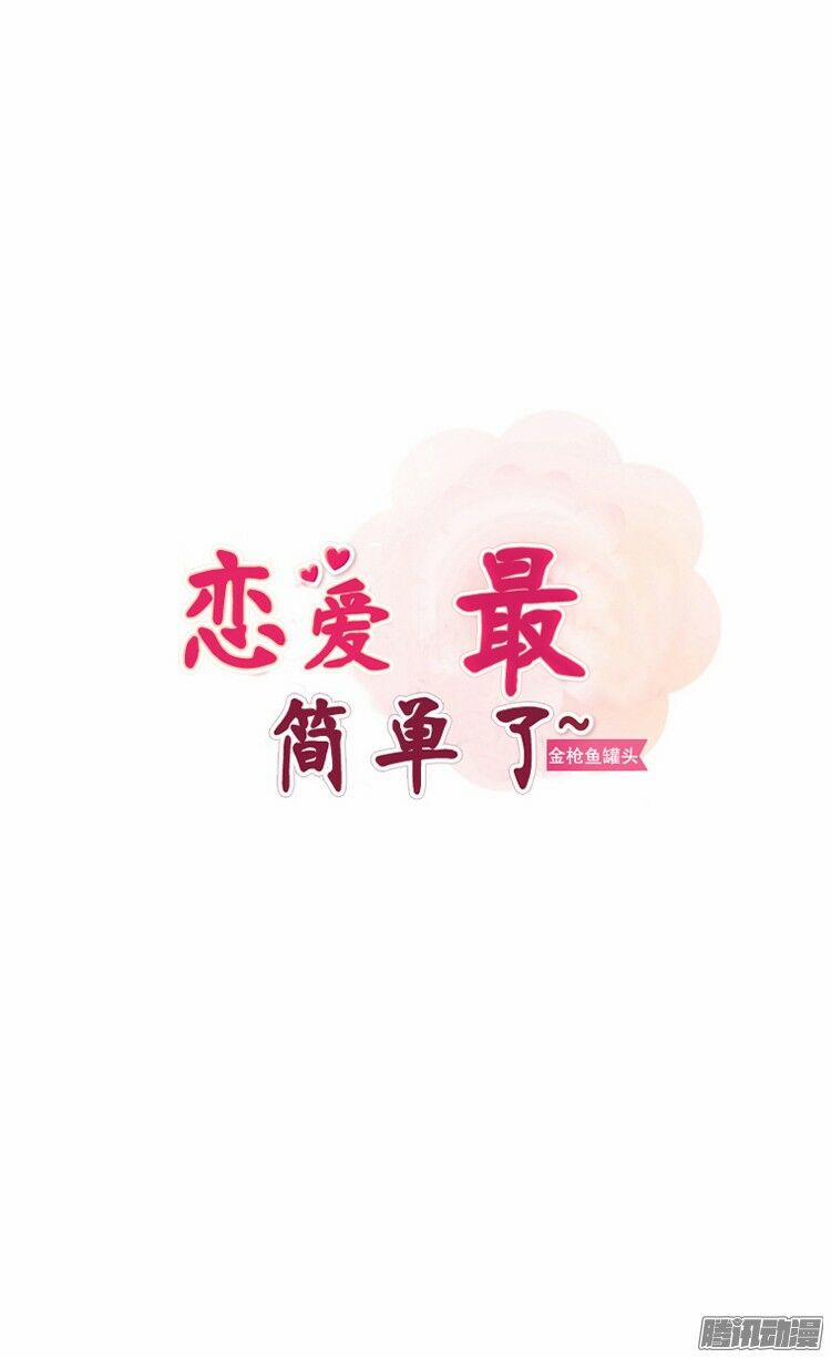 Yêu Là Dễ Nhất Trên Đời 9 trang 0