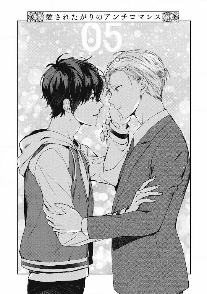 Yêu Là Phải Nói Như Đói Thì Phải Ăn 5 trang 0