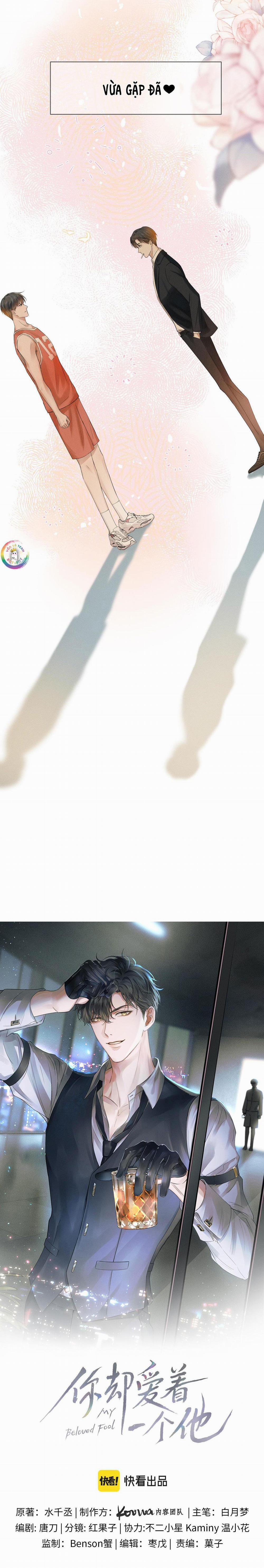 Yêu Một Kẻ Ngốc 1 trang 3