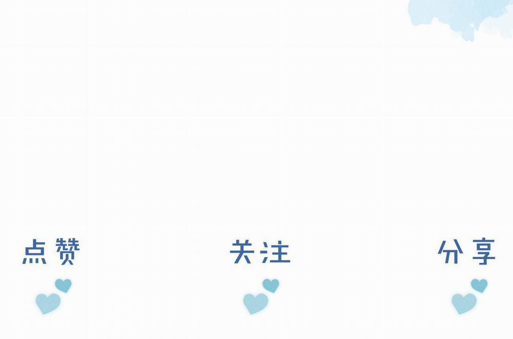 Yêu Một Kẻ Ngốc 4 trang 106