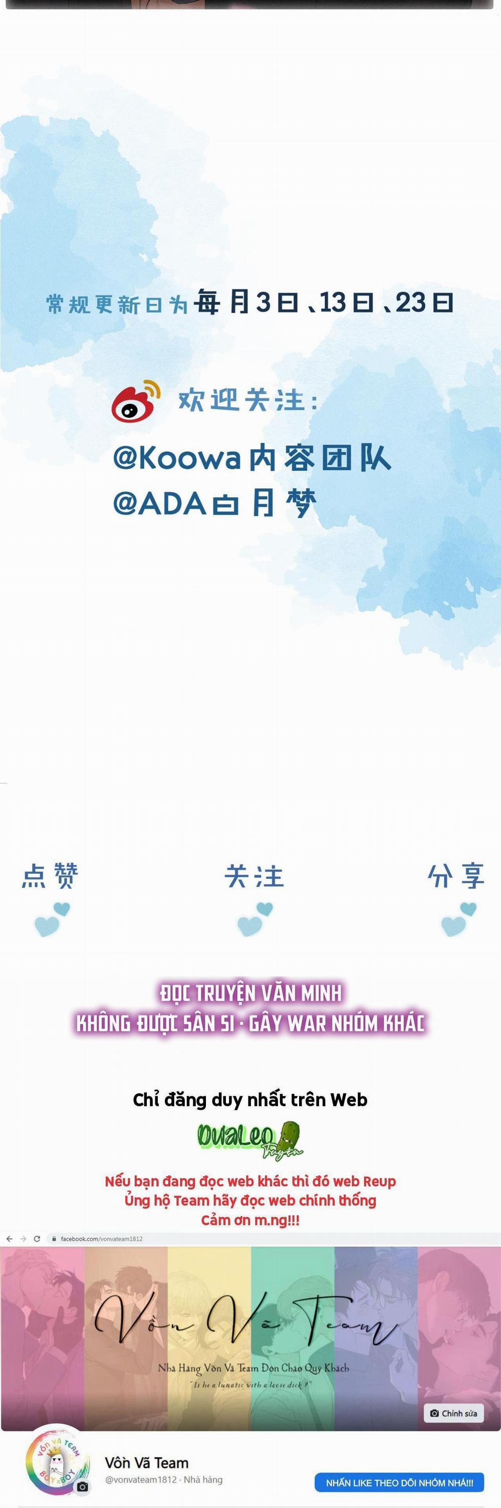 Yêu Một Kẻ Ngốc 5 trang 42