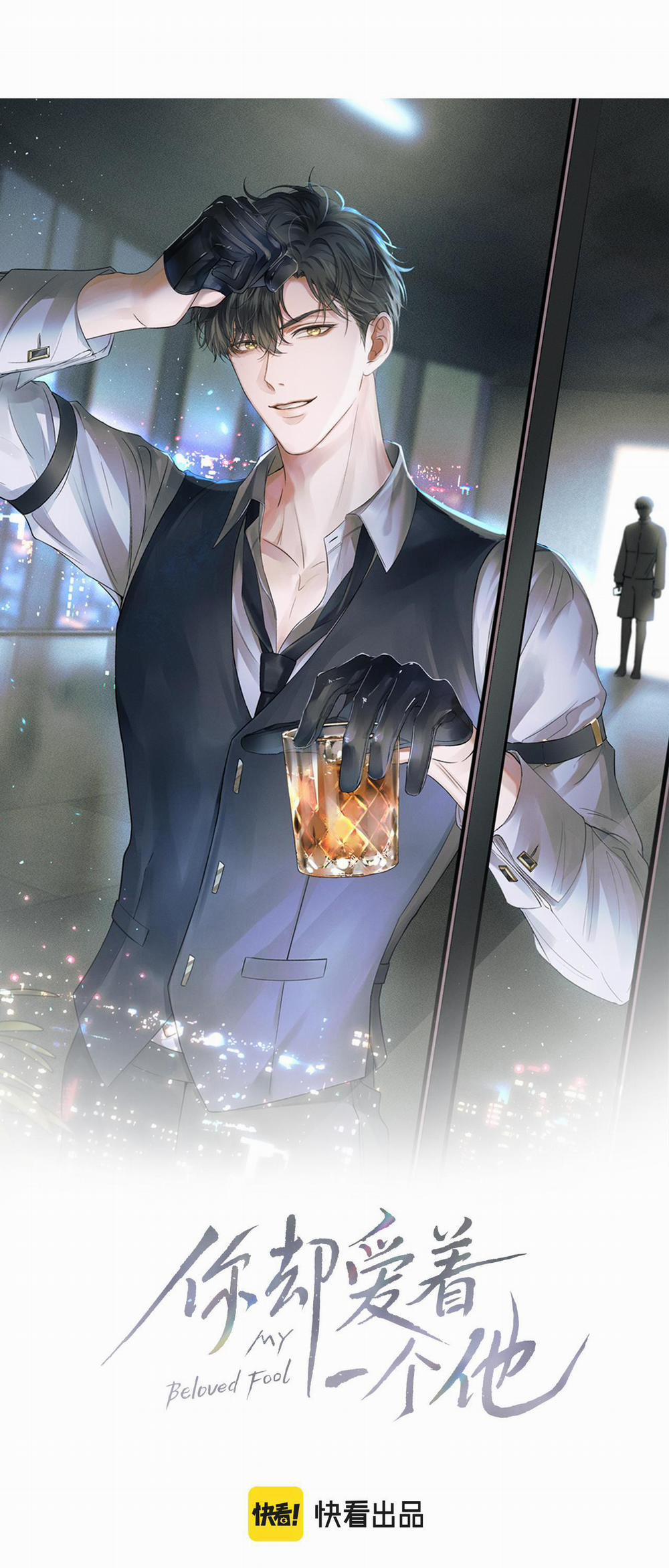 Yêu Một Kẻ Ngốc 7 trang 9