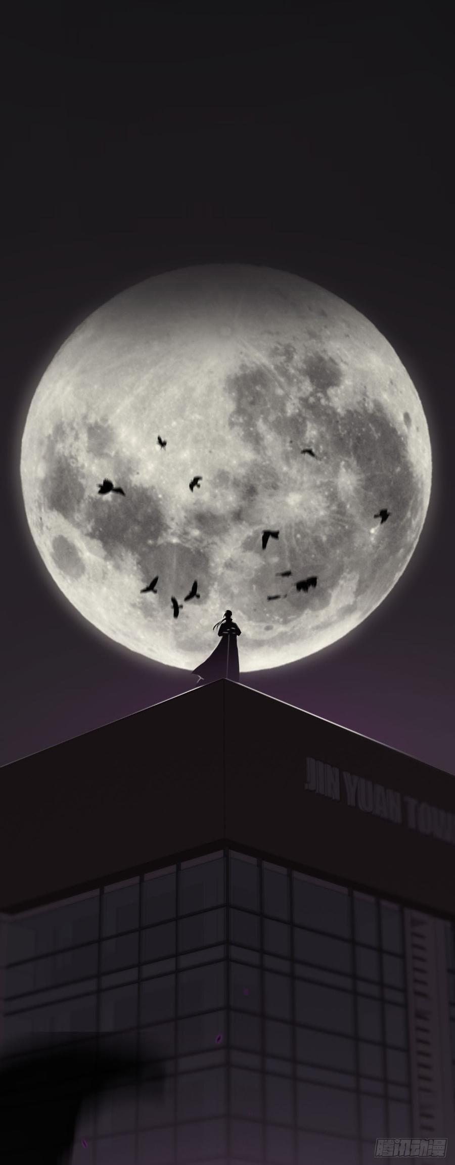 Yêu Ngôi Nhà Của Ma Cà Rồng 2 trang 1