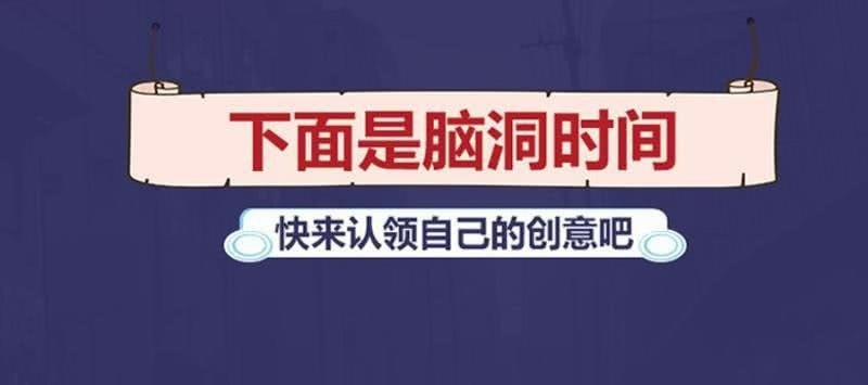 Yêu Ngôi Nhà Của Ma Cà Rồng 2 trang 45