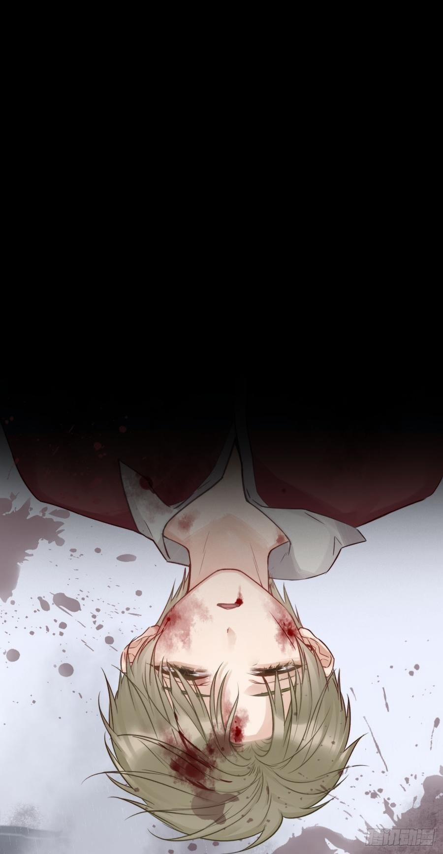 Yêu Ngôi Nhà Của Ma Cà Rồng 5 trang 5