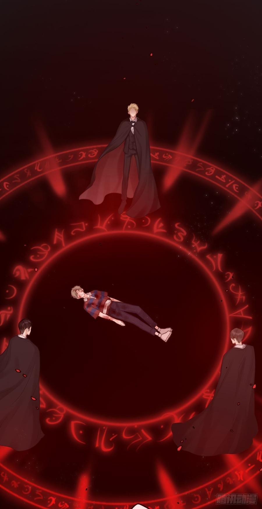 Yêu Ngôi Nhà Của Ma Cà Rồng 5 trang 9