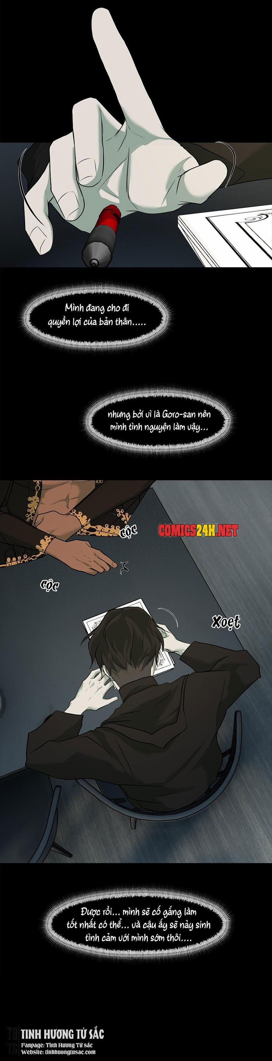 Yêu Phải Kẻ Sát Nhân Bóng Rổ 12 trang 4