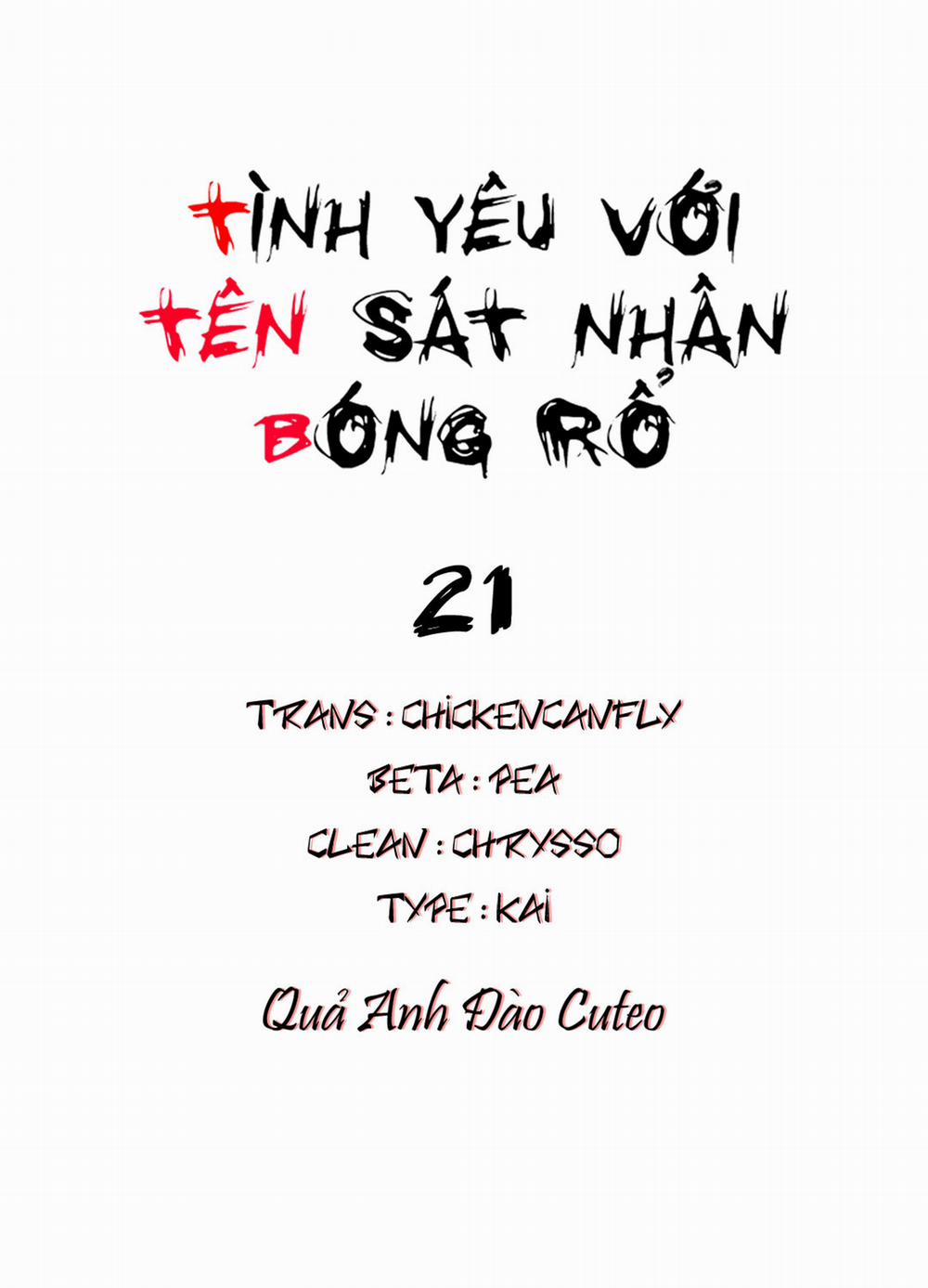 Yêu Phải Kẻ Sát Nhân Bóng Rổ 21 trang 0