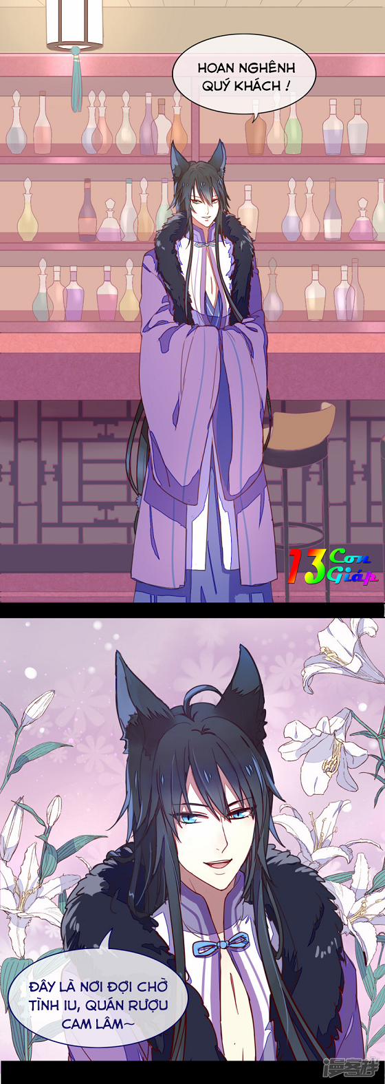 Yêu Quái Luyến Ái 1 trang 14