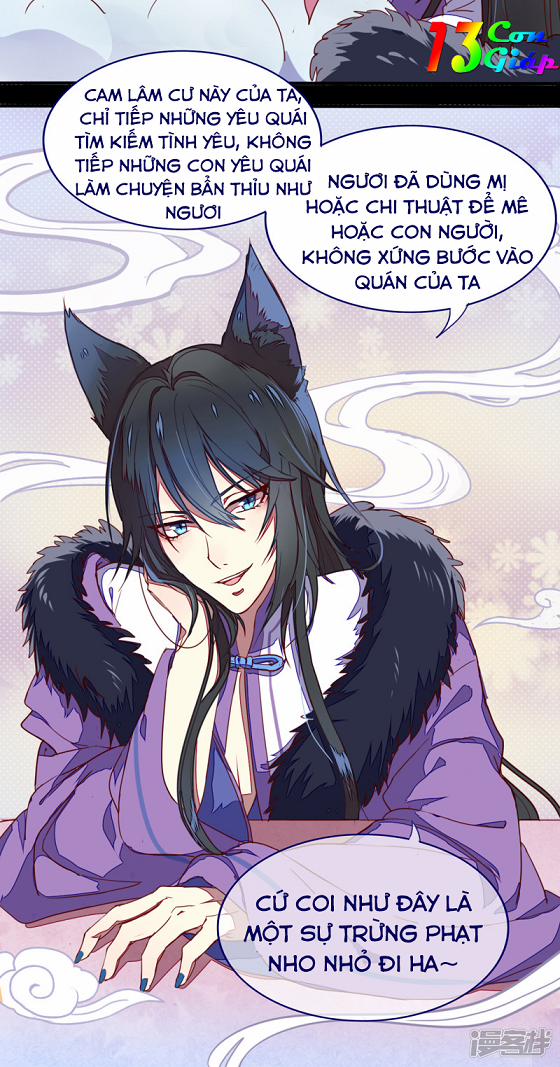 Yêu Quái Luyến Ái 1 trang 24