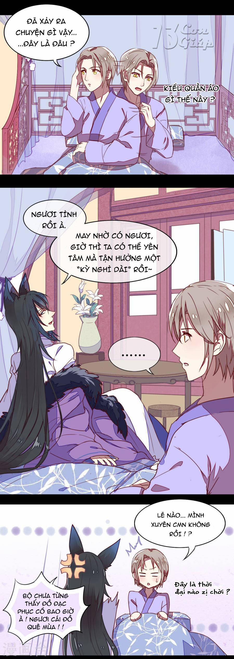 Yêu Quái Luyến Ái 2 trang 1