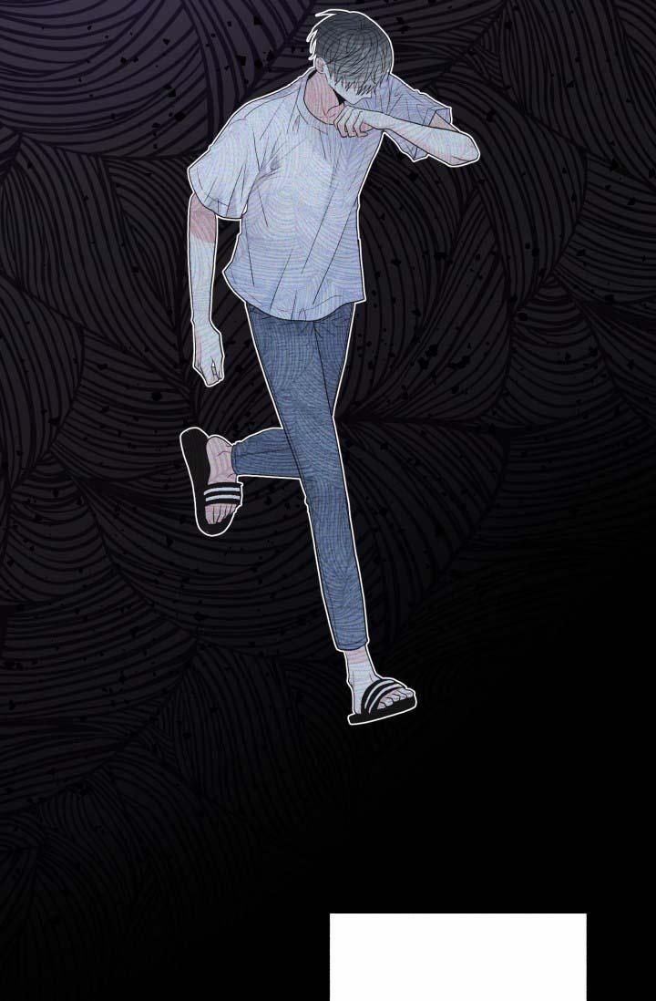 YÊU THÊM LẦN NỮA (LOVE ME AGAIN) 3 trang 28