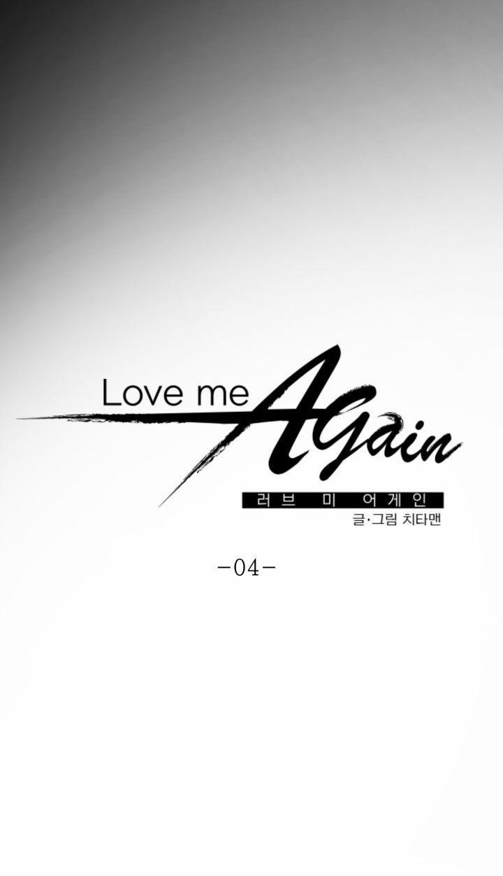 YÊU THÊM LẦN NỮA (LOVE ME AGAIN) 4 trang 15