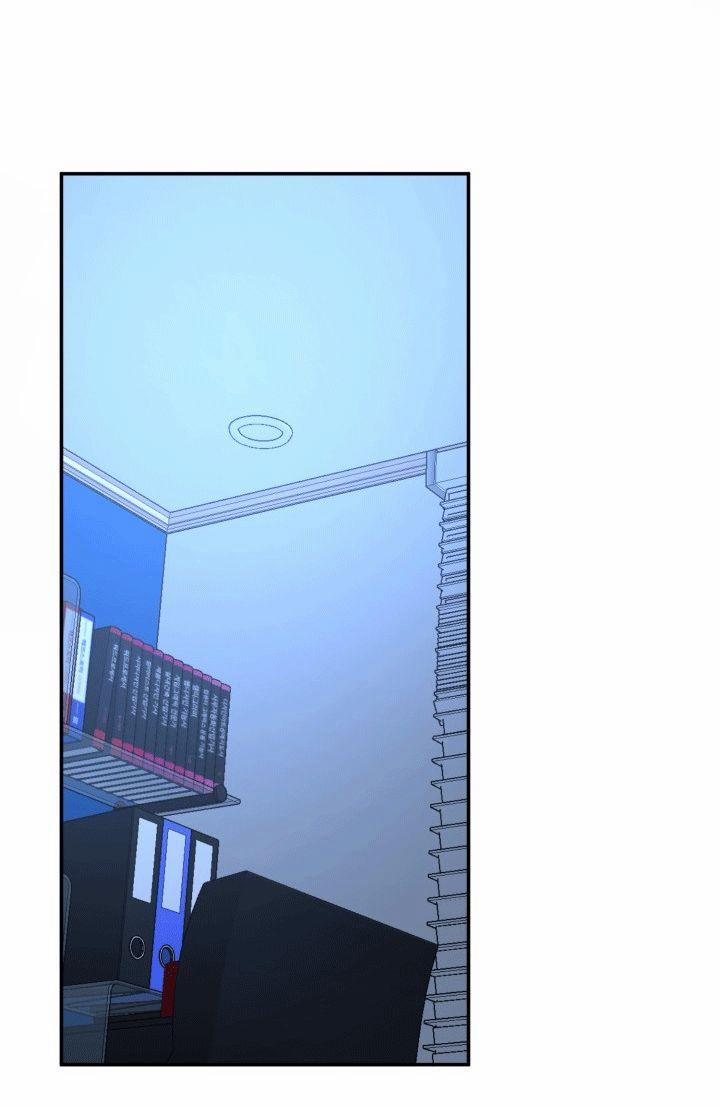 YÊU THÊM LẦN NỮA (LOVE ME AGAIN) 4 trang 16