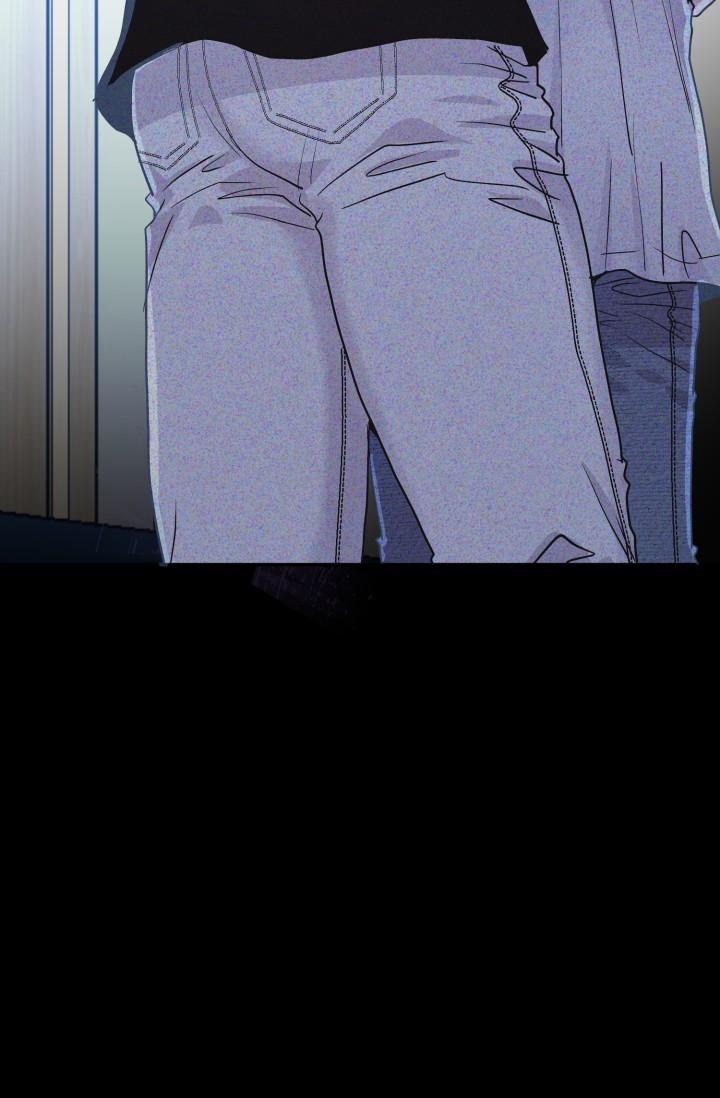 YÊU THÊM LẦN NỮA (LOVE ME AGAIN) 6 trang 86